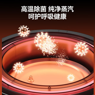 bures JS03 热雾系列 加湿器