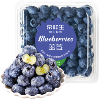 年货好礼、今日必买：京鲜生 当季超大号云南蓝莓（22mm+）125g*12盒