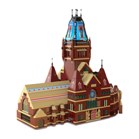 CaDA 咔搭 地标建筑系列 C66017 哈佛大学纪念堂