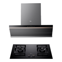 国家补贴：美的 蒸汽洗 CXW-140-AK9 PRO 高温蒸汽洗 烟灶套装 30立方