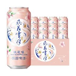 风花雪月 低醇 柠檬味啤酒