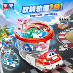 奥迪双钻 超级飞侠 轨道桶  反反车