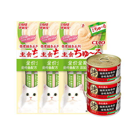伊纳宝试吃尝鲜礼盒啾噜猫条猫零食营养增肥猫罐头