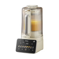 Midea 美的 MJ-FC12 Pro 破壁机 1.6L