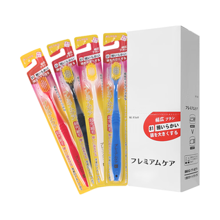  JIAN/健 软毛 牙刷  2支