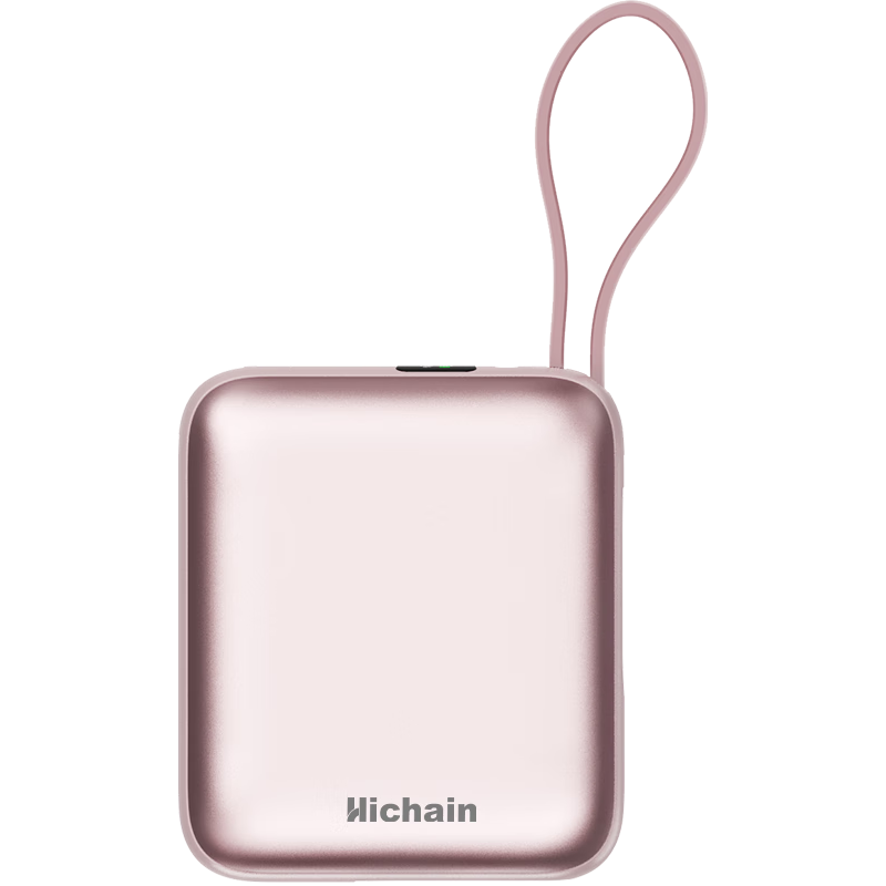  Hichain 22.5W快充 充电宝 双线