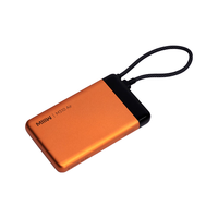 京选 米物10000mAh 22.5W快充自带线充电宝适用苹果/小米华为手机橙色