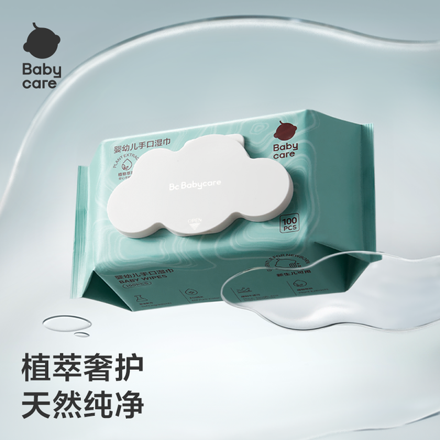 88VIP：babycare 加厚 婴儿湿巾家庭大包装100抽 6包