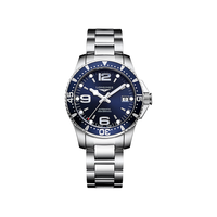 LONGINES 浪琴 运动康卡斯潜水系列 41毫米自动上链腕表 L3.742.4.96.6