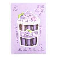 Kabaxiong 咔巴熊 按动中性笔速干刷题笔葡萄芝士ST笔头欧包CS笔0.5笔芯用考试笔顺滑黑色水笔ins日系圆珠笔黑笔