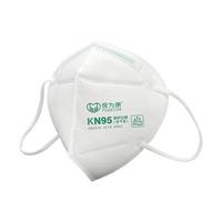  保为康 透气防护 KN95口罩  KN95升级透气款白色50个/5包，KN95升级透气款白色1000个/100包 耳戴款