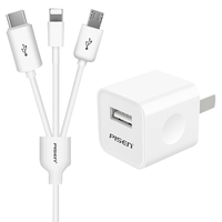  PISEN/品胜 66W超级快充 数据线套装+充电头  Type-C, Lightning, Micro USB USB-A TPE 66W 6A