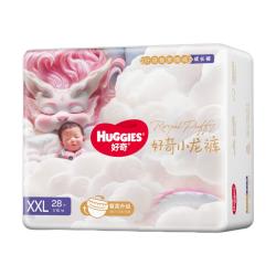 好奇 皇家御裤小龙裤拉拉裤尿不湿超薄透气龙纹裤婴幼儿学步裤成长裤 2XL 4包 28