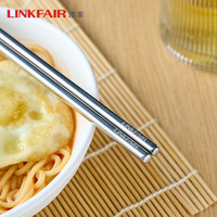 凌丰 棱光系列 316L不锈钢筷子 5双 防滑不易发霉 成人家用