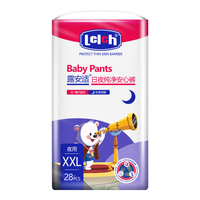 露安适（Lelch）艺术之星拉拉裤 超薄透气 婴儿学走裤 【共33片】夜用XXL28+XXL5