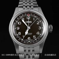 ORIS 豪利时 飞行系列 男士自动机械表 75477414064MB 40mm