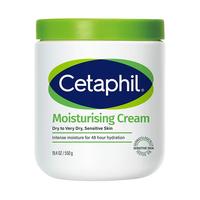 丝塔芙 大白罐保湿霜 250g