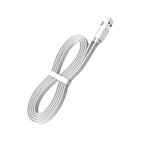 Xiaomi 小米 MI) 小米USB Type-C快速充电数据线