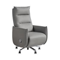CHEERS 芝华仕 老板椅可躺舒适久坐午休办公室椅子家用电脑椅大班椅k30109
