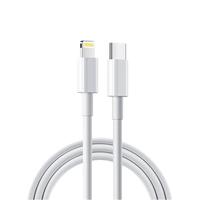 酷乐风适用苹果PD数据线20W/ 27W快充线闪充Type-C转换线通用iPhone充电线14/13/12/11/ProMax充电器iPad平板