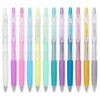 日本百乐/PILOT中性笔果汁笔JUICE金属蓝色套装笔限量彩色中性0.5mm手帐笔文具按动式彩笔做笔记水笔