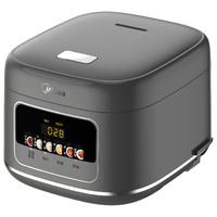 PLUS会员、国家补贴：美的 电饭煲0涂层电饭锅5L大容量316L不锈钢内胆无涂层家用多功能微压电饭煲MB-RE587S