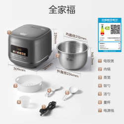 美的 无涂层 电饭煲