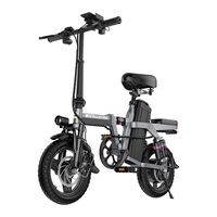 SUNRA新日品牌新国标折叠电动自行车铝合金代驾电动车锂电池助力电瓶车 至尊顶配版-12重减震助力≤300KM