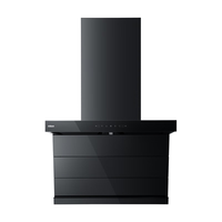  ROBAM/老板 27立方大吸力 烟灶套装  黑色