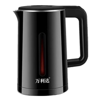 万利达 2.5L 自动保温恒温 黑色 电热水壶