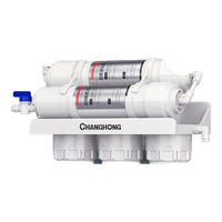 长虹（CHANGHONG）净水器家用直饮自来水龙头净水机厨房滤水器五级精滤不插电无废水超滤净水机 【标准套餐】+自行安装