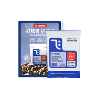 阿飞和巴弟 E76益生菌冻干猫粮60g成幼猫粮