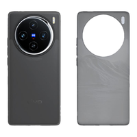 同款 ESCASE 适用vivox100Pro手机壳微磨砂vivox100保护套全包防摔vivo的外壳x100高级感壳
