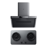  Xiaomi/小米 烟灶联动 烟灶套装