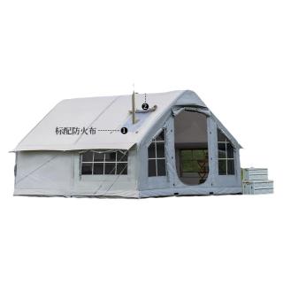 Westfield outdoor 便携式 帐篷