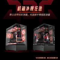 ASUS/华硕 黑神话三角洲游戏 游戏台式电脑主机 4G独显 核芯显卡 i5-12490F 512GB 16GB