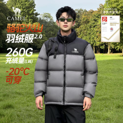 骆驼 火焰山羽绒服2.0 第二件半价