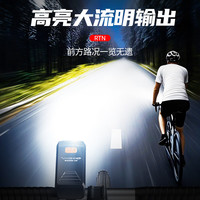 Aic自行车灯夜骑灯LED超亮骑行装备山地公路夜行夜间照明灯 顶配爆亮9999K【快充】