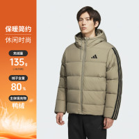 保暖服饰：adidas 阿迪达斯 男子羽绒服 KH3989