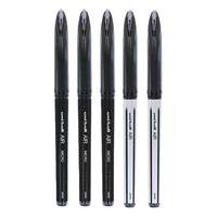 uni 三菱铅笔 UMN-105 按动中性笔 0.5mm 黑色 单支装