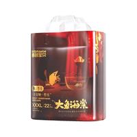 碧芭宝贝大鱼海棠夜用拉拉裤训练裤尺码任选超薄透气男女通用