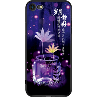 馨妍 中国风 苹果7手机壳  硅胶