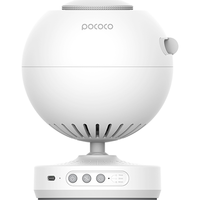 POCOCO星空投影灯氛围灯儿童节启蒙卡通小夜灯 白色主机+璀璨星海+儿童系列6片