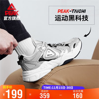 匹克P2K棉鞋新款休闲鞋保暖加厚老爹鞋耐磨增高运动鞋DM440177