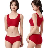 Langsha 浪莎 本命年内衣女文胸内裤套装龙年喜庆红色无痕结婚无钢圈胸罩