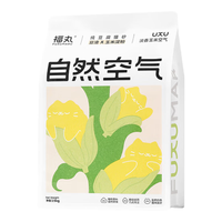 艾格辰玉米味 豆腐猫砂除臭抑菌 猫咪用品快速结团猫沙 玉米豆腐猫砂2.5kg