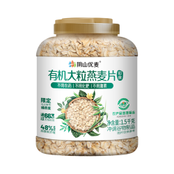 阴山优麦 有机大颗粒裸燕麦片 1500g
