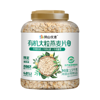 阴山优麦 有机大颗粒裸燕麦片 1500g