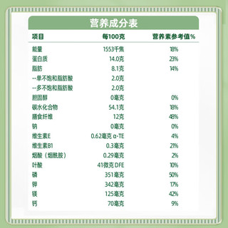 阴山优麦 有机大颗粒裸燕麦片 1500g