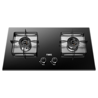  macro/万家乐 5.2KW天然气快速点火 燃气灶